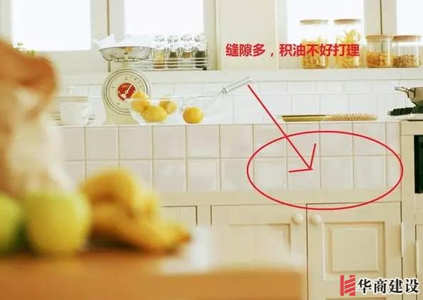 裝修時千萬要避開這些誤區,真的不實用