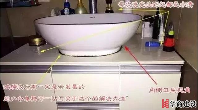 裝修時千萬要避開這些誤區,真的不實用