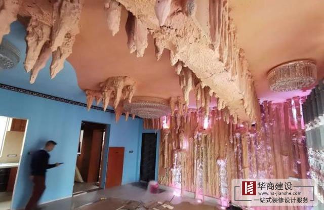 腦洞大開,把家裝修成溶洞