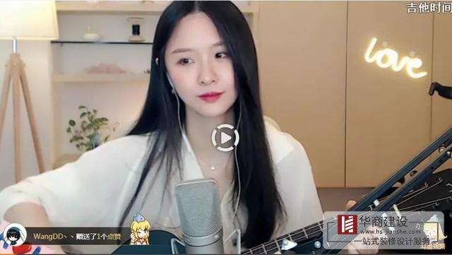 工廠帶貨|教學類直播間怎么樣裝修？