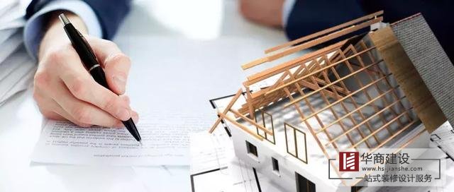 廣州番禺大型建筑裝修裝飾公司有哪些?