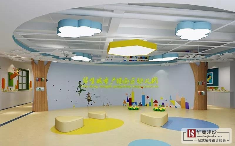 看完這些走心的幼兒園設計，感覺自己過了一個假的童年！