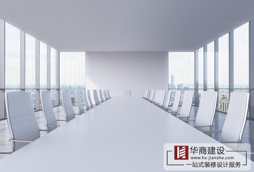會議室的設計有什么是需要注意的？