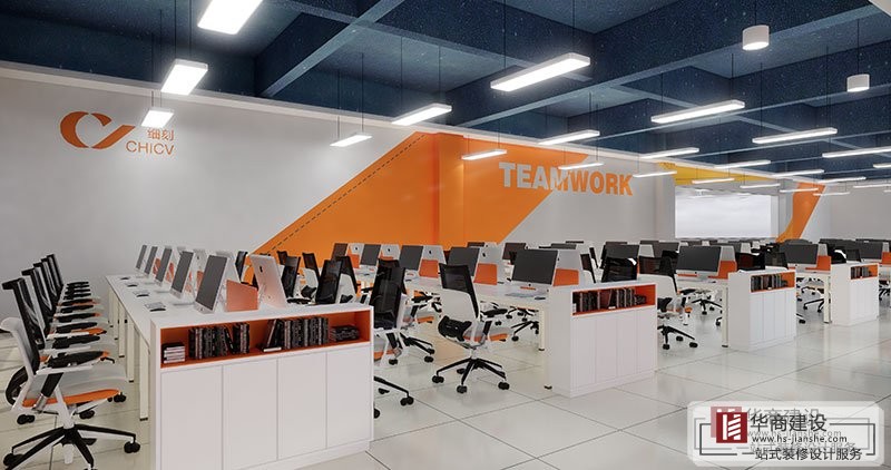 辦公室裝修 辦公室裝修