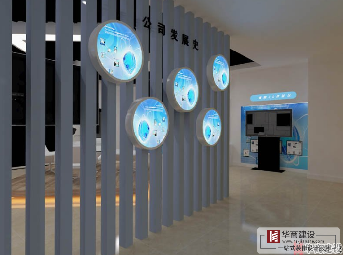 廣州辦公事裝修設計 廣州辦公事裝修設計