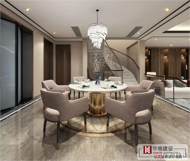 設計裝飾整裝 設計裝飾整裝