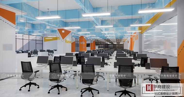 廣州辦公室裝修 廣州辦公室裝修