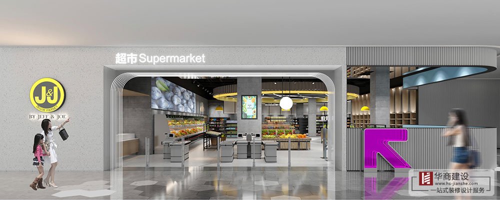 廣州商業空間裝修的環保和節能設計方法及應用