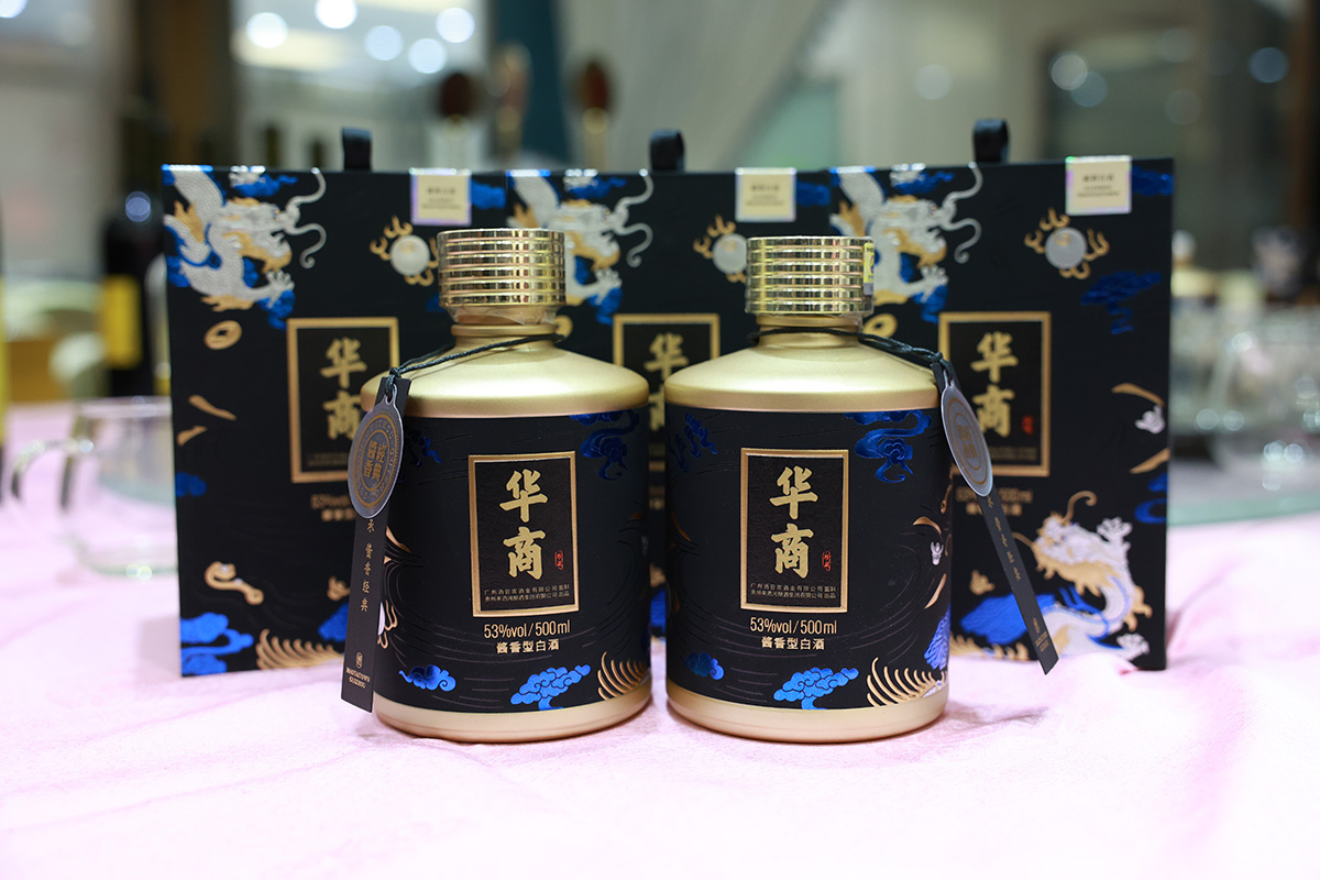 華商建設集團辭舊迎新晚會,攜手同行,再創輝煌 華商建設集團辭舊迎新晚會,攜手同行,再創輝煌