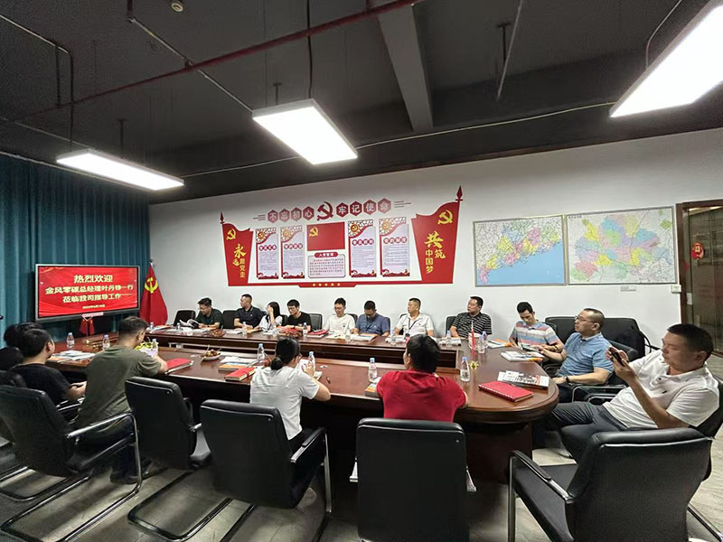 金風(fēng)科技與華商共探儲(chǔ)能新機(jī)遇:以技術(shù)協(xié)同驅(qū)動(dòng)綠色能源未來 金風(fēng)科技與華商共探儲(chǔ)能新機(jī)遇:以技術(shù)協(xié)同驅(qū)動(dòng)綠色能源未來